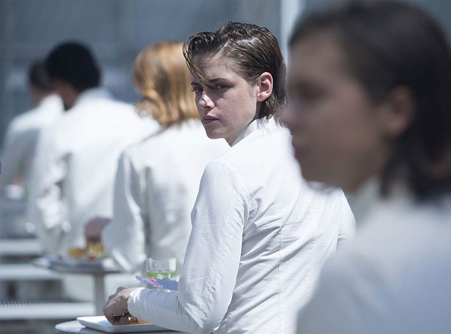 Equals, Kristen Stewart